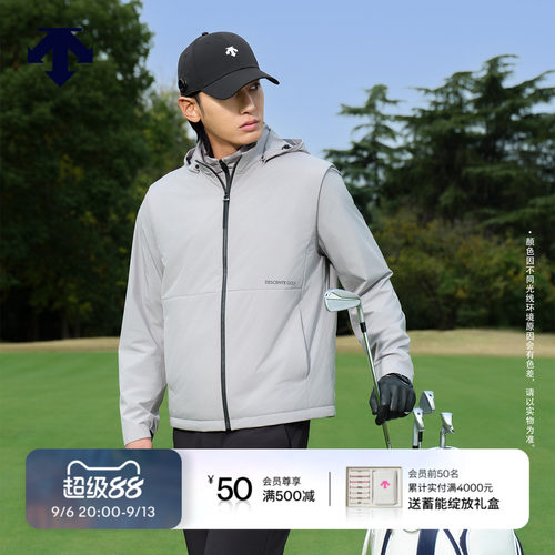 DESCENTEGOLF 迪桑特高尔夫 男士S-CORE保暖夹克两件套早春新品