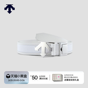 女士PRO系列腰带早春新品 DESCENTEGOLF 迪桑特高尔夫