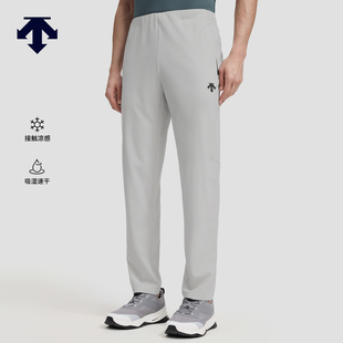 DESCENTE迪桑特TRAINING系列综训训练男士 凉感速干运动长裤