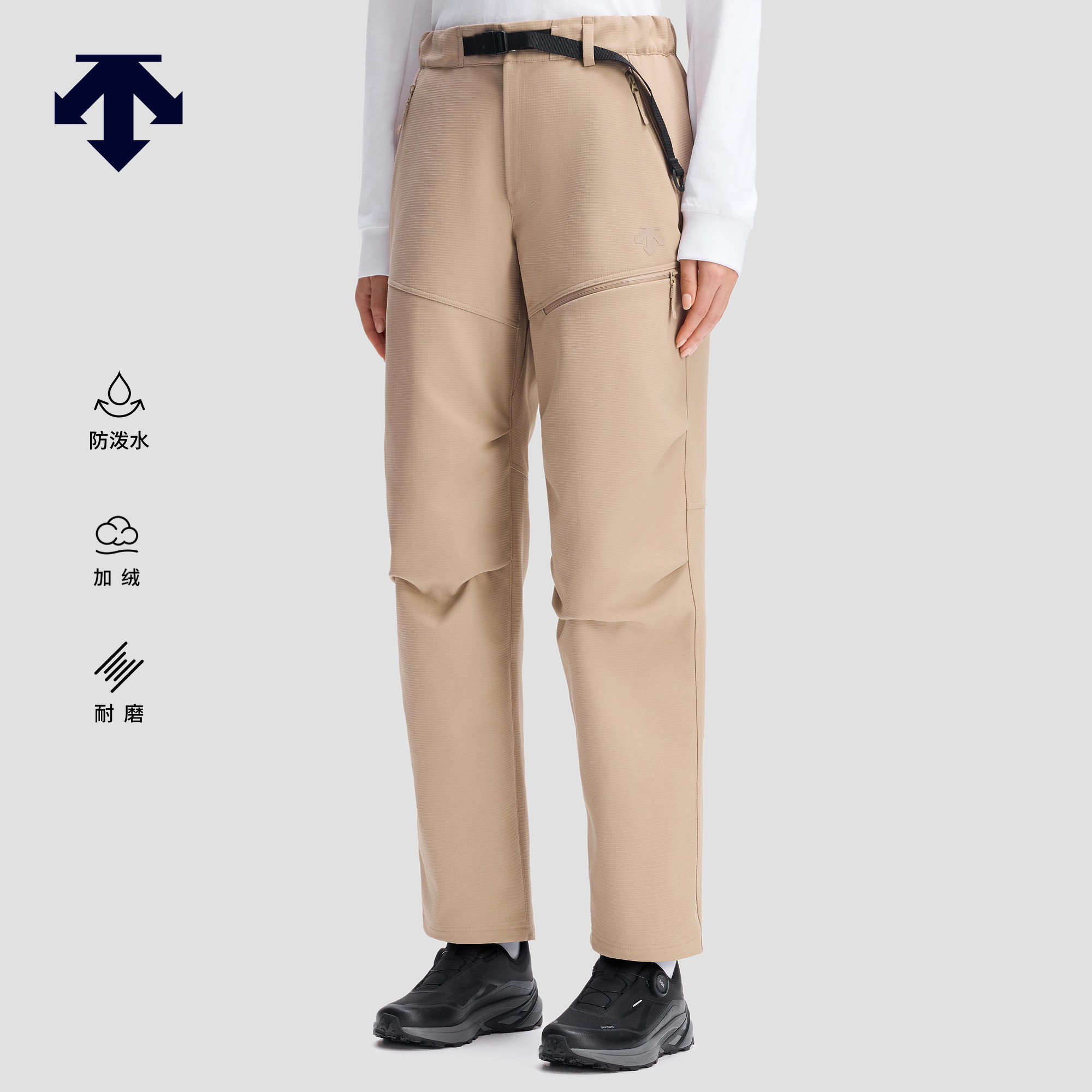 【吴磊同款】DESCENTE迪桑特男女同款防泼水加绒耐磨运动长裤