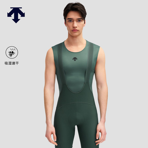 DESCENTE迪桑特REDESCENTE系列男士骑行针织背心夏季