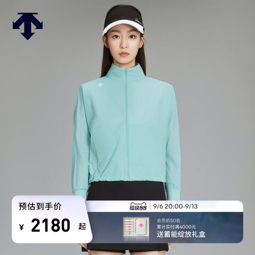 DESCENTEGOLF迪桑特高尔夫女士轻质防泼水夹克外套