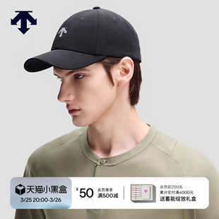 DESCENTE迪桑特MOVE 棒球帽 PACK系列男女同款
