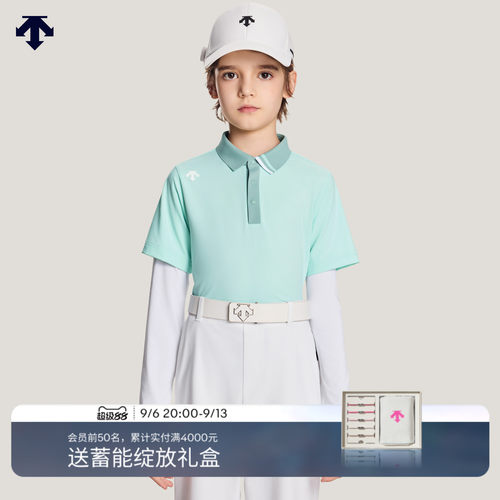 DESCENTE迪桑特儿童GOLF高尔夫男童运动长袖T恤防皱防晒