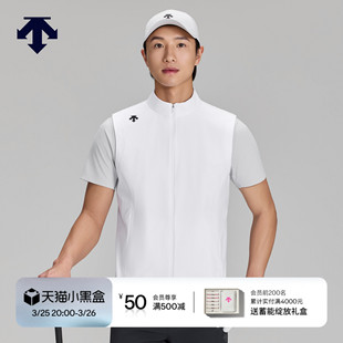 DESCENTEGOLF迪桑特高尔夫男士 PRO防泼水透气梭织马甲春夏新品
