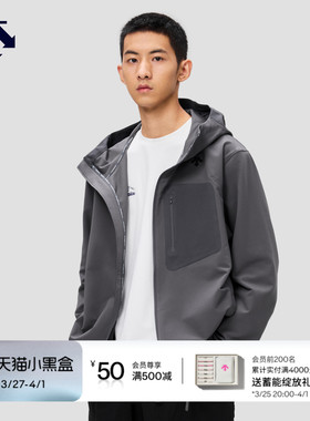 DESCENTE迪桑特ALLTERRAIN 81系列轻户外男女款连帽卫衣外套