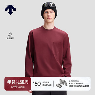 DESCENTE迪桑特SNOWBOARD STYLE系列男女同款吸湿速干长袖针织衫