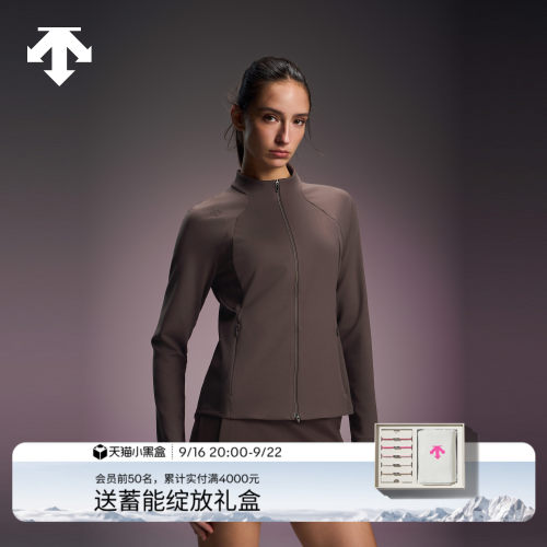 DESCENTE迪桑特WOMEN’S TRAINING女士修身亲肤针织运动上衣外套