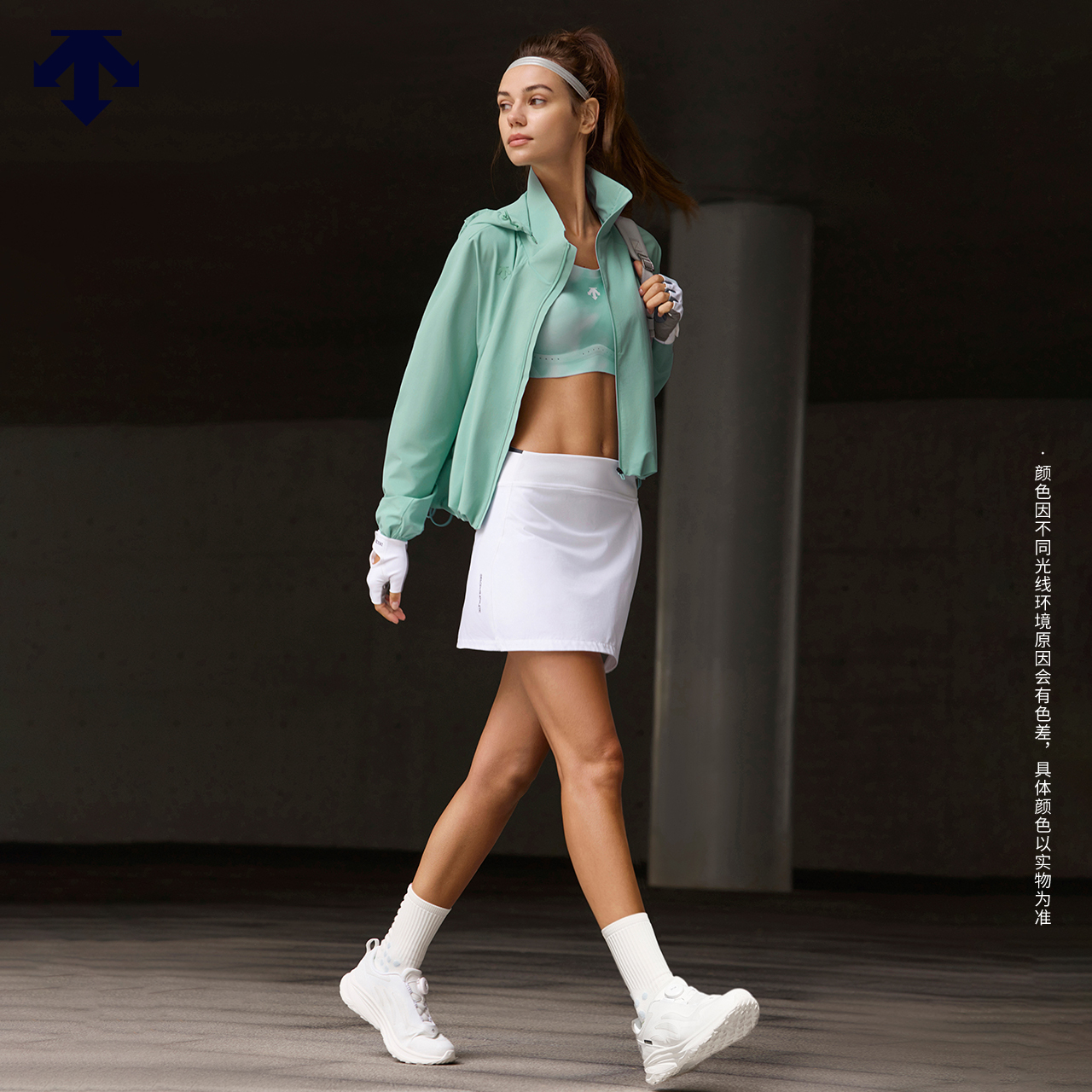 DESCENTE迪桑特WOMEN’S TRAINING系列女士梭织上衣外套
