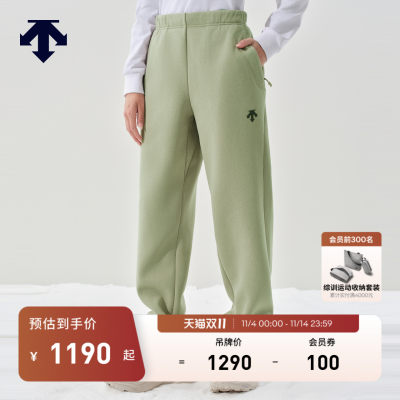 DESCENTE迪桑特SNOWBOARD STYLE系列男女同款针织运动长裤