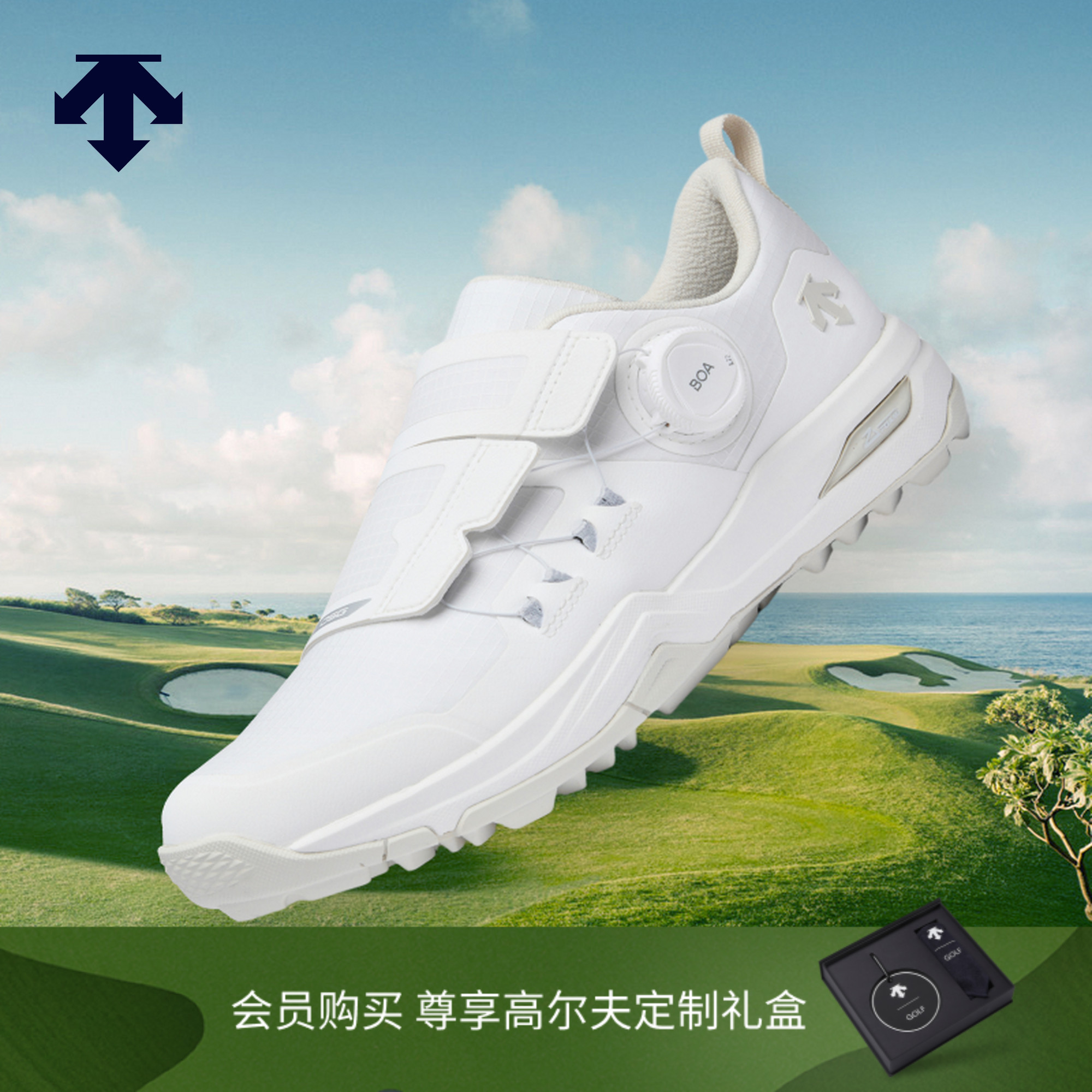 【舒适抓地】DESCENTEGOLF 迪桑特高尔夫女士高尔夫球鞋GORE-TEX