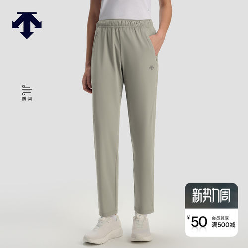 DESCENTE迪桑特WOMEN’S RUNNING女士防风F360轻量梭织运动长裤