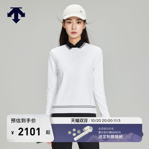 DESCENTEGOLF 迪桑特高尔夫女士PRO系列撞色长袖POLO衫冬季