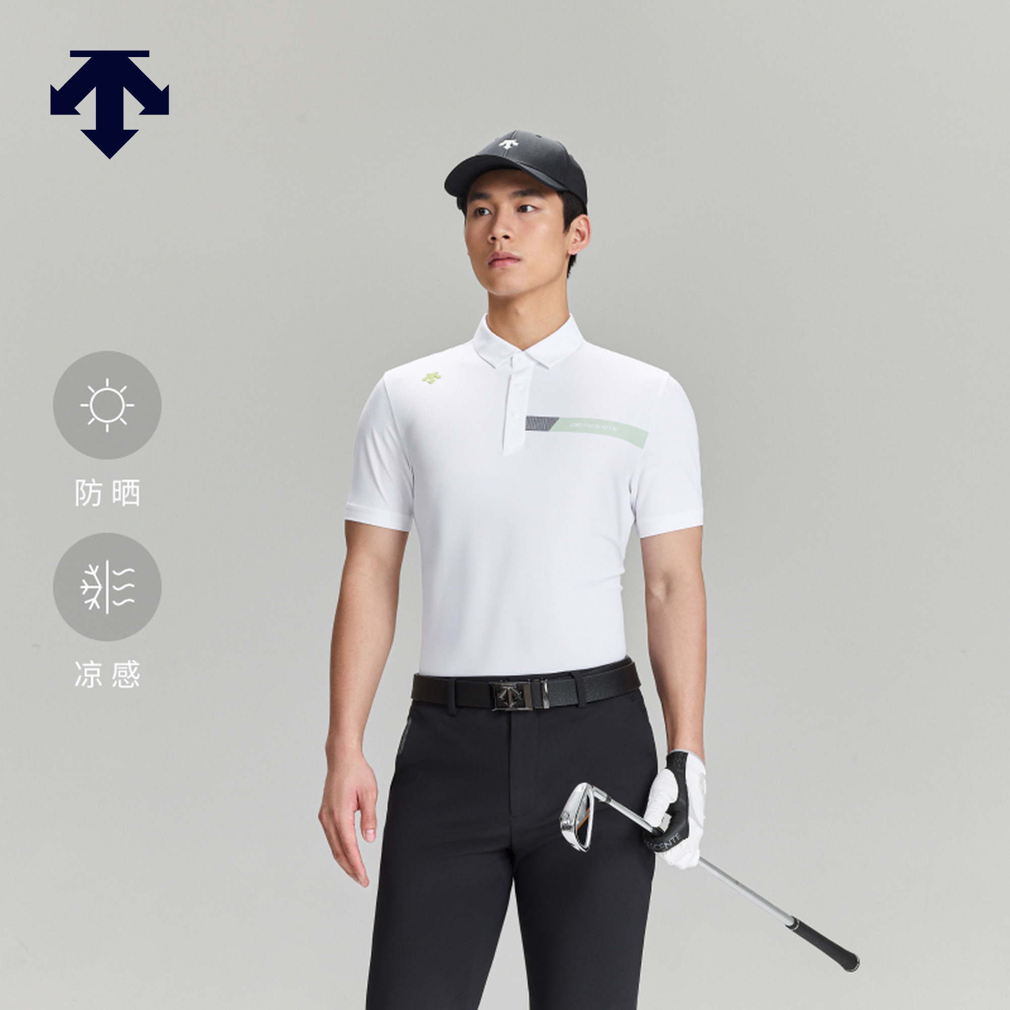 DESCENTEGOLF迪桑特高尔夫 男士PRO凉感透气短袖POLO衫夏季新品