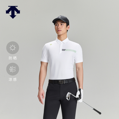 DESCENTEGOLF迪桑特高尔夫 男士PRO凉感透气短袖POLO衫夏季新品