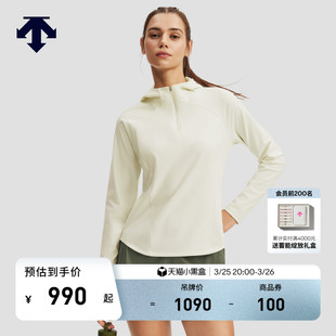 DESCENTE迪桑特WOMEN’S TRAINING系列女士半拉链连帽运动卫衣