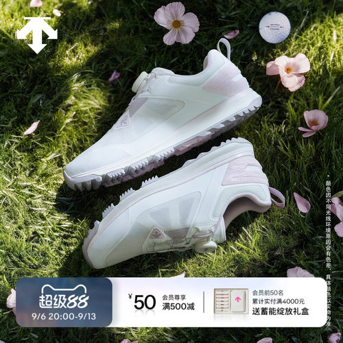 DESCENTEGOLF 迪桑特高尔夫 女士S-CORE系列高尔夫球鞋早秋新品