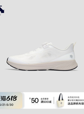 DESCENTE迪桑特EASE AIR WIRE男女款Z-FOAM鞋底网面透气跑鞋新品