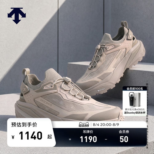 DESCENTE迪桑特SKI STYLE系列男女款轻便透气运动休闲鞋夏季新品