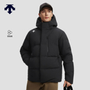DESCENTE迪桑特TRAINING综训训练运动健身防钻绒男士 保暖羽绒服