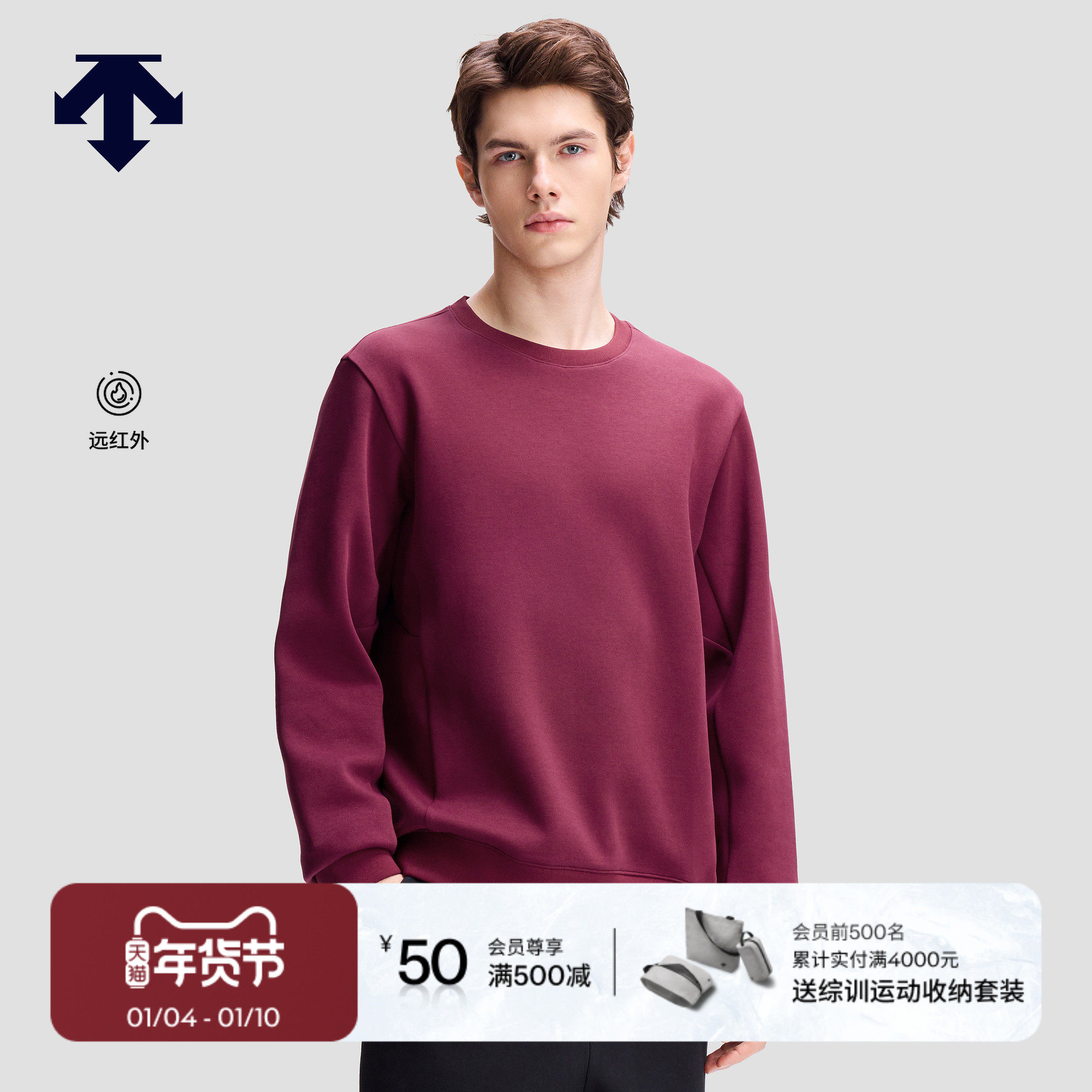 BR-��ɫ M DESCENTE��ɣ��ESSENTIAL�������ʿԶ���ⷢ���׷���֯��ͷ�� 990Ԫ