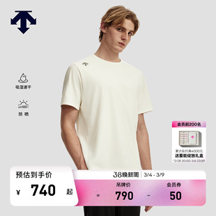 DESCENTE迪桑特RUNNING系列男士吸湿速干防晒短袖针织衫新品
