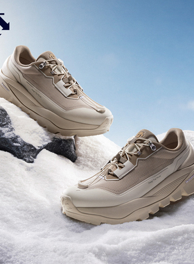 DESCENTE迪桑特SNOW PATH 2.0男女款防水透气缓震抓地运动休闲鞋