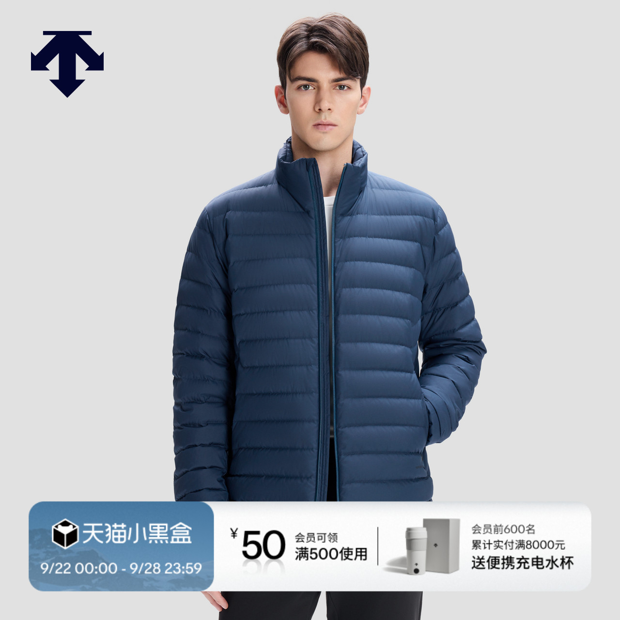 DESCENTE迪桑特SKI STYLE系列Pertex防风防泼水男士保暖羽绒服
