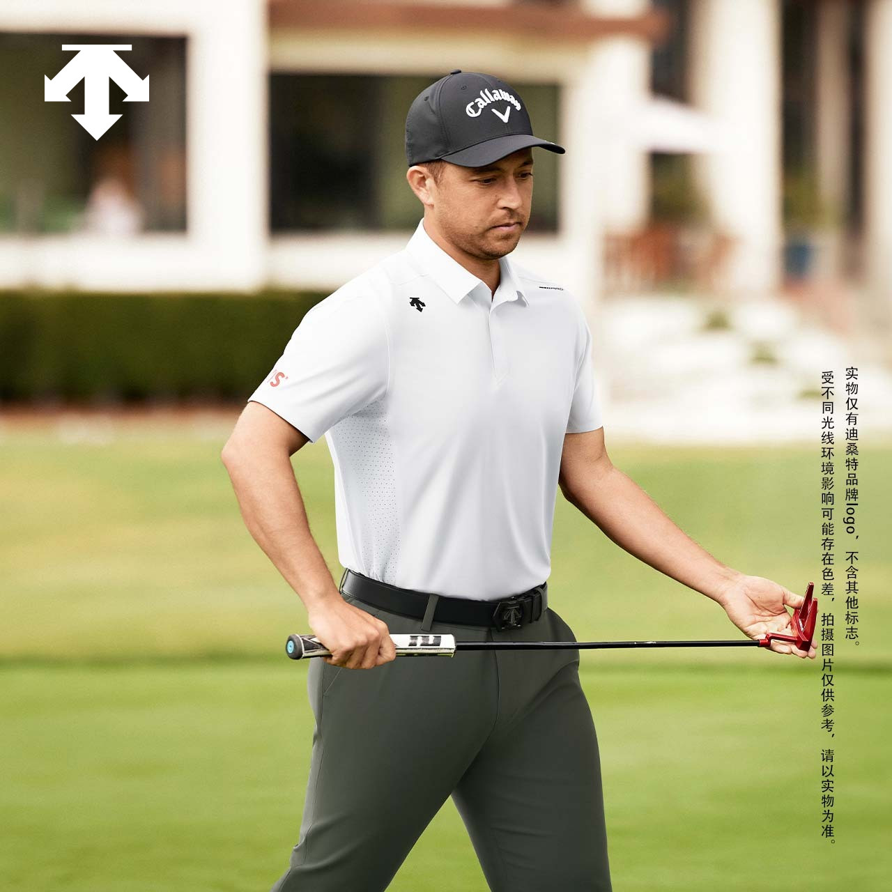 【进口面料】DESCENTEGOLF迪桑特高尔夫男士PRO短袖POLO衫