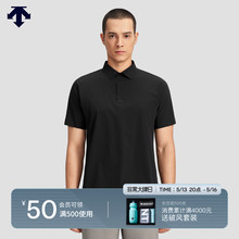 舒爽透气短袖 POLO衫 夏季 新品 DESCENTE迪桑特都市通勤系列男士