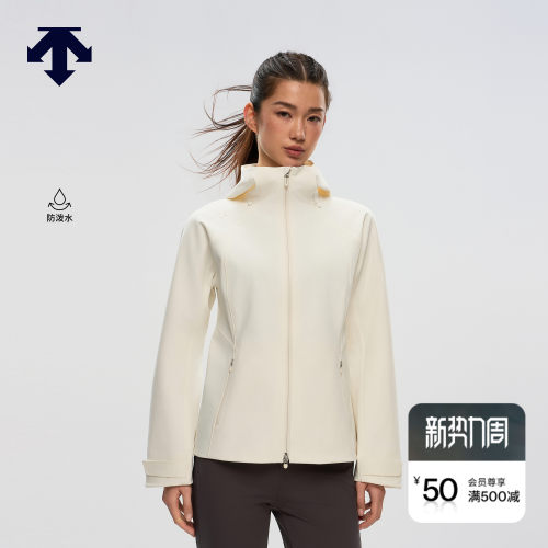 DESCENTE迪桑特WOMEN’S TRAINING女士收腰舒适防泼水加绒外套冬