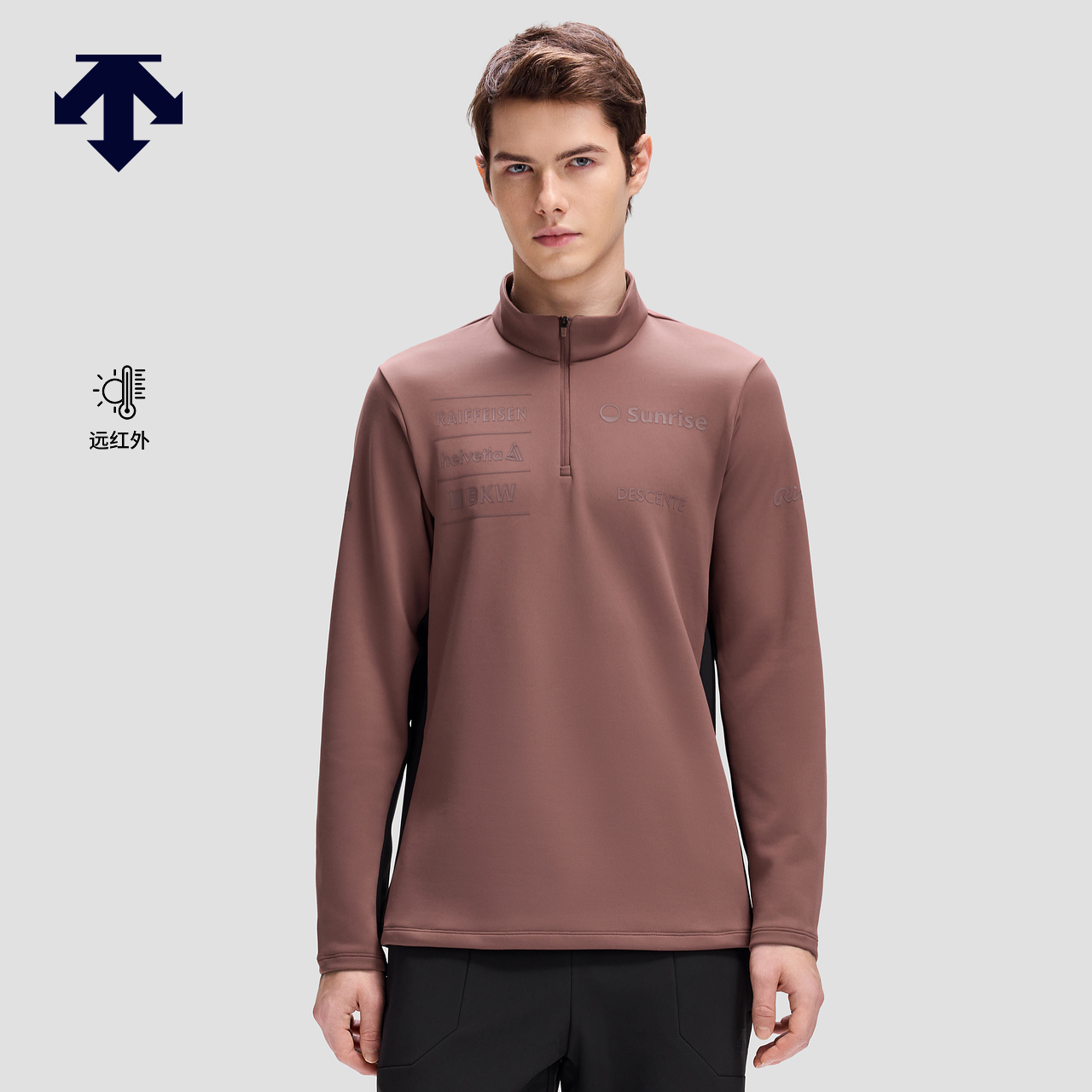 DESCENTE迪桑特SKI STYLE系列运动休闲男士远红外加绒长袖针织衫