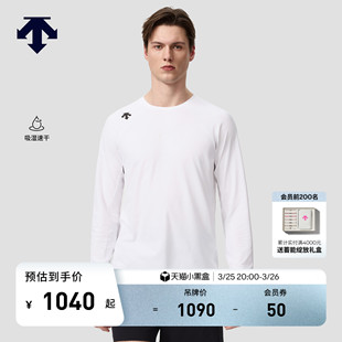 新品 针织衫 吸湿速干长袖 DESCENTE迪桑特TRAINING系列运动健身男士