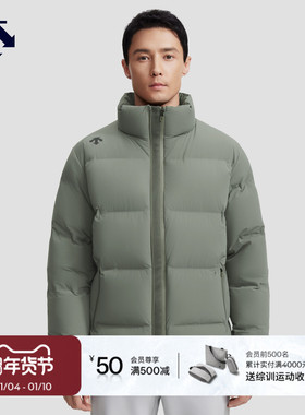 DESCENTE迪桑特TRAINING系列综训训练运动健身男士保暖运动羽绒服