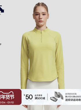 【容祖儿同款】DESCENTE迪桑特女士吸湿速干磨毛长袖针织衫秋冬