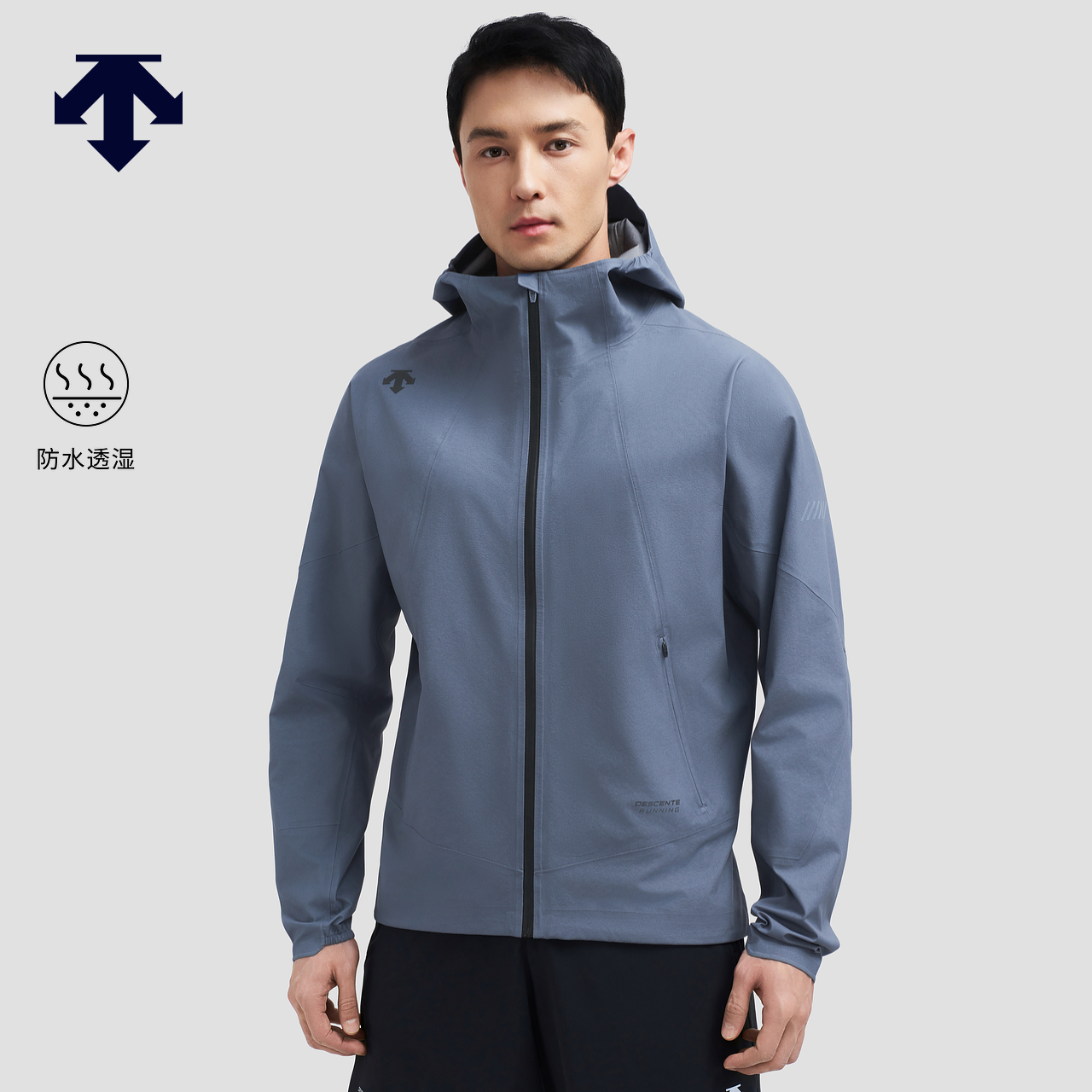 DESCENTE 迪桑特RUNNING系列跑步运动健身男士梭织上衣夏季