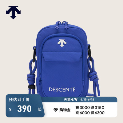 DESCENTE迪桑特儿童 ATHLETIC 男女童运动斜挎包 小巧时尚