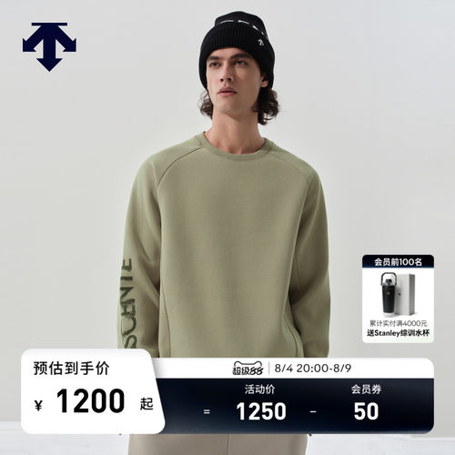 DESCENTE迪桑特SNOWBOARD STYLE系列亲肤保暖男女同款针织套头衫