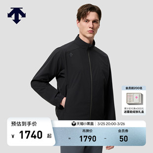 DESCENTE迪桑特TRAINING系列男士 WOVEN立领梭织上衣外套 TOUGH