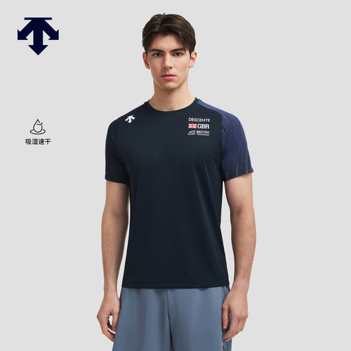 DESCENTE迪桑特RUNNING跑步运动健身铁三男士短袖针织衫T恤