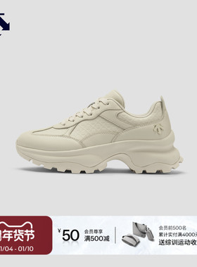 DESCENTE迪桑特DUALIS系列女士EXTRIPLE LTR厚底运动休闲鞋