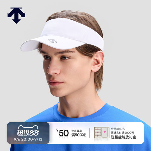 DESCENTE迪桑特MOVE PACK系列男女同款轻便太阳帽