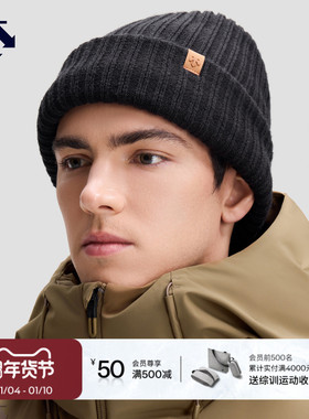 DESCENTE迪桑特SKI STYLE系列运动休闲男女同款针织帽