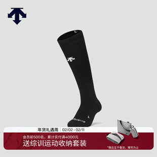 DESCENTE迪桑特SNOWBOARD系列男女同款高筒袜