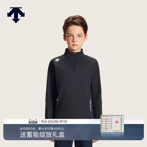 DESCENTE迪桑特儿童 ATHLETIC 男女童运动长袖半高领内搭T恤