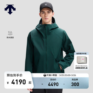 DESCENTE迪桑特DUALIS系列都市通勤男士 GTX防水透湿3L冲锋衣
