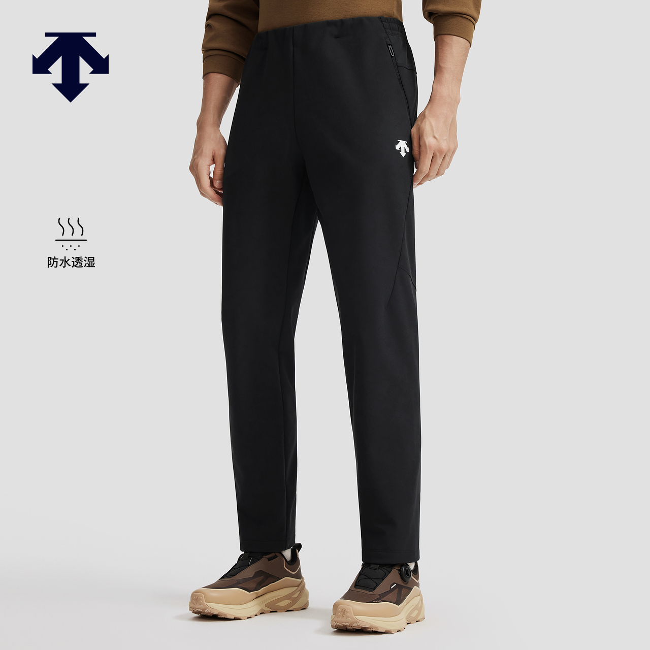 DESCENTE迪桑特TRAINING系列综训运动防水透湿男士梭织运动长裤