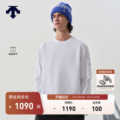 DESCENTE迪桑特SNOWBOARD STYLE系列男女同款吸湿速干长袖针织衫