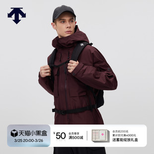 DESCENTE迪桑特ALLTERRAIN 多口袋外套 81系列户外徒步男士