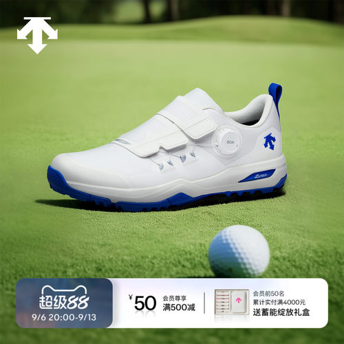 【舒适抓地】DESCENTEGOLF迪桑特高尔夫男士高尔夫球鞋GORE-TEX